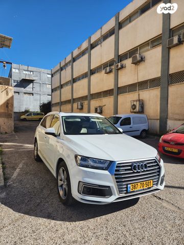 מודעת רכב אאודי Q7