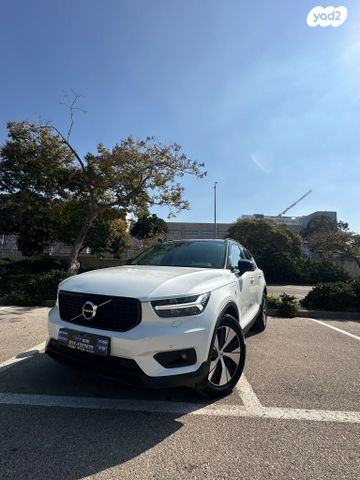 מודעת רכב וולוו XC40