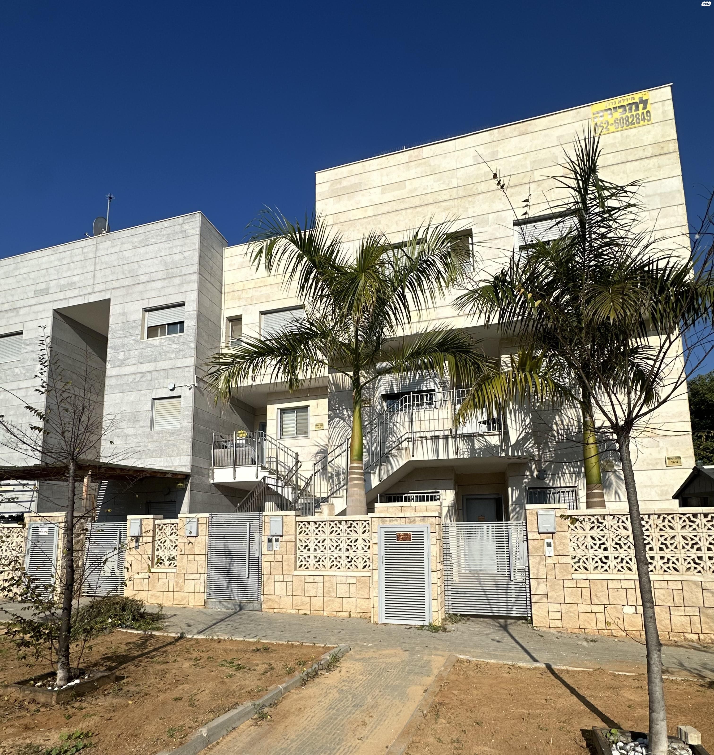 שדרות עמק האלה 1