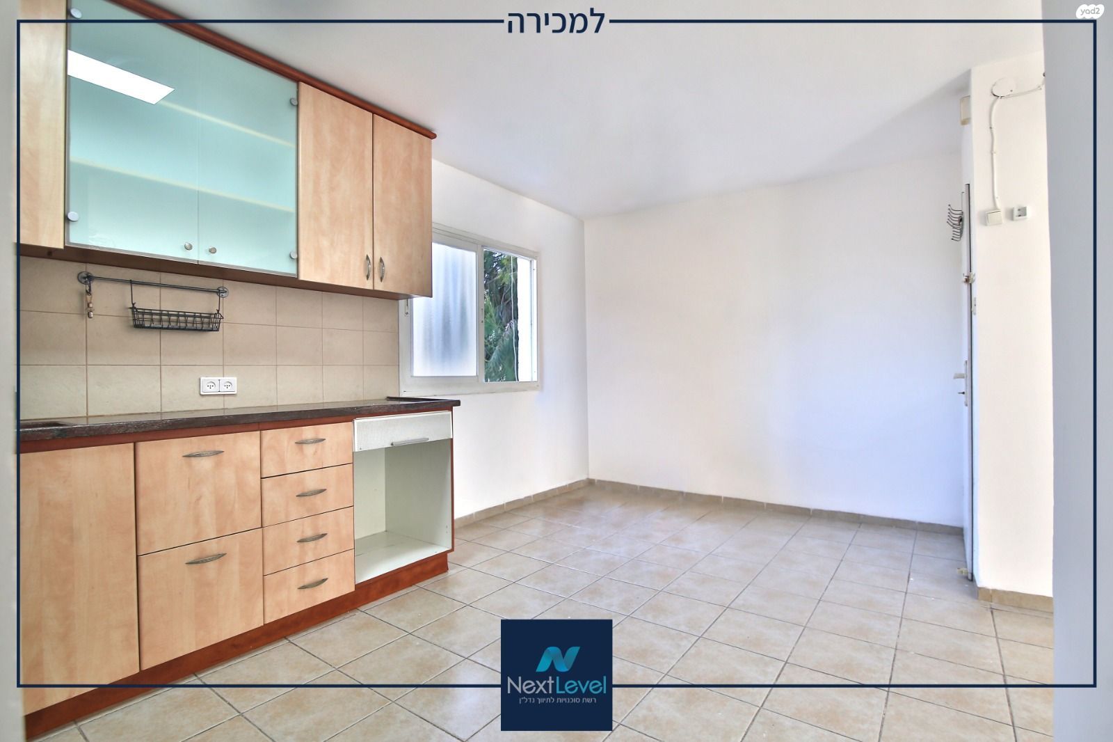 שדרות ורבורג 