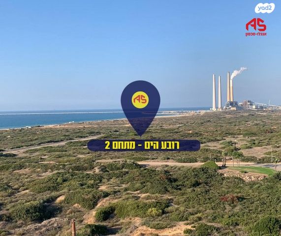 שדרות מנחם בגין 