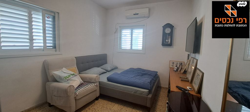 דירה, התע"ש, הל"ה, גבעתיים