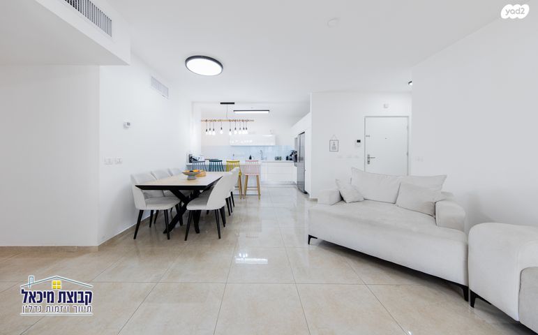 דירת גן, שייקה אופיר 4, פסגות אפק, ראש העין