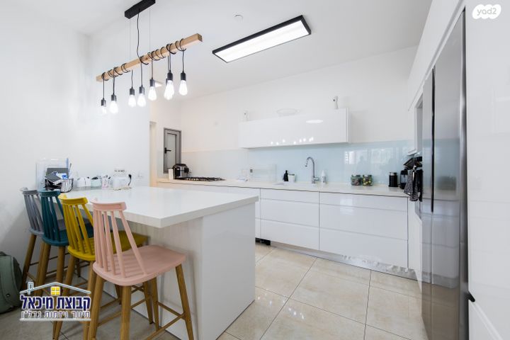 דירת גן, שייקה אופיר 4, פסגות אפק, ראש העין