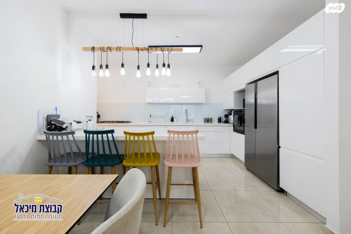 דירת גן, שייקה אופיר 4, פסגות אפק, ראש העין