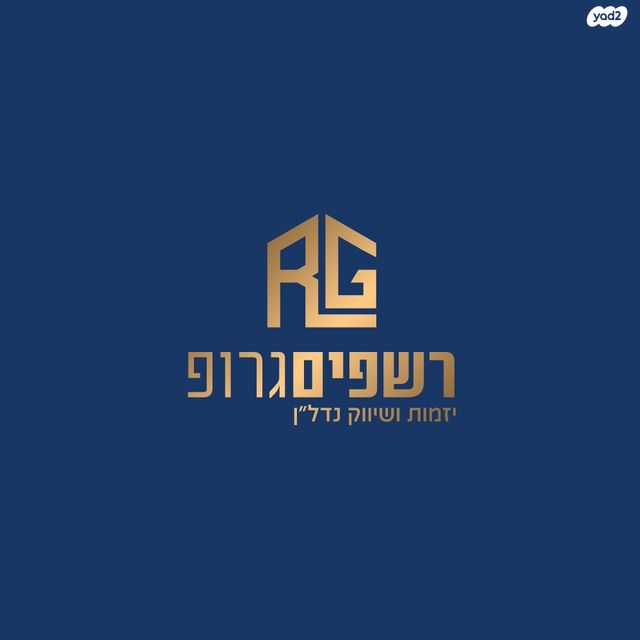 מרכז