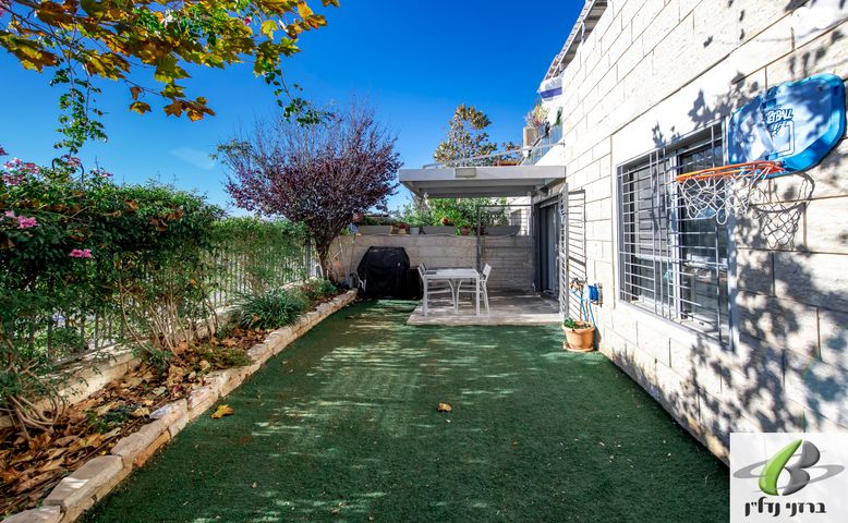 דירה, צור הדסה