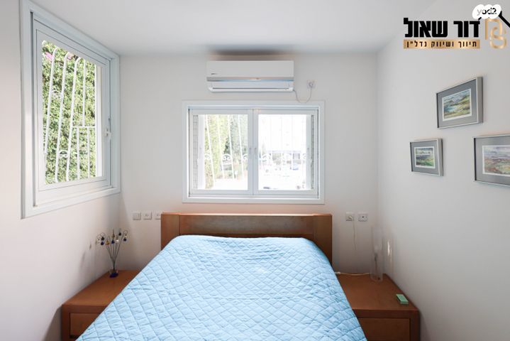 דירה, הרב אבו רביע, עין גנים, פתח תקווה