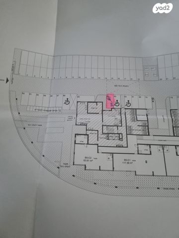 דירה, אופקים