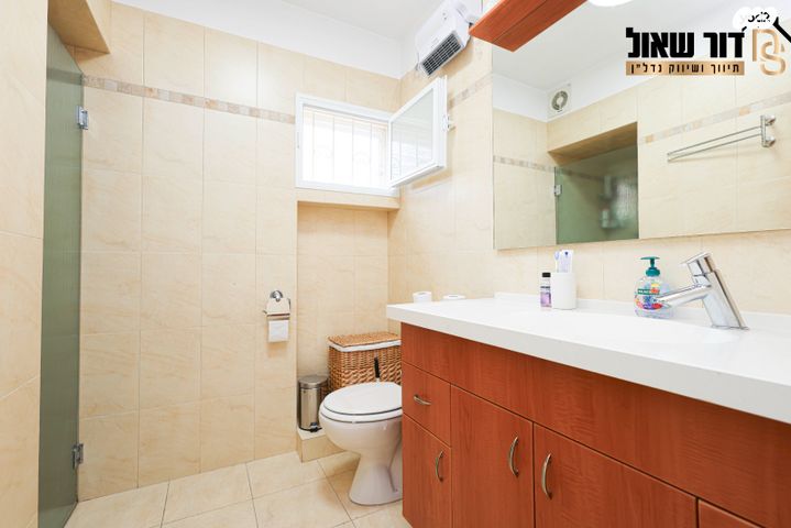 דירה, הרב אבו רביע, עין גנים, פתח תקווה