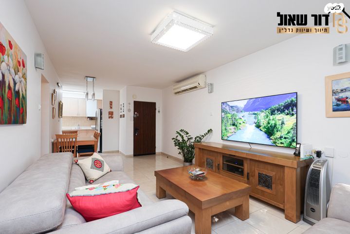 דירה, הרב אבו רביע, עין גנים, פתח תקווה