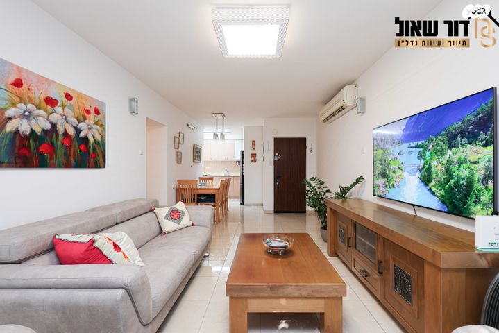 הרב אבו רביע 