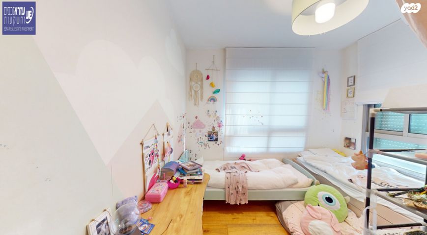 דירה, בילויה מעוז, כוכב הצפון, תל אביב יפו