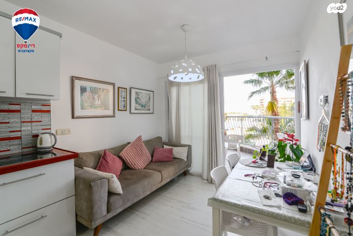 דירה, שדרות מנחם בגין 1, גבעת אולגה, חדרה