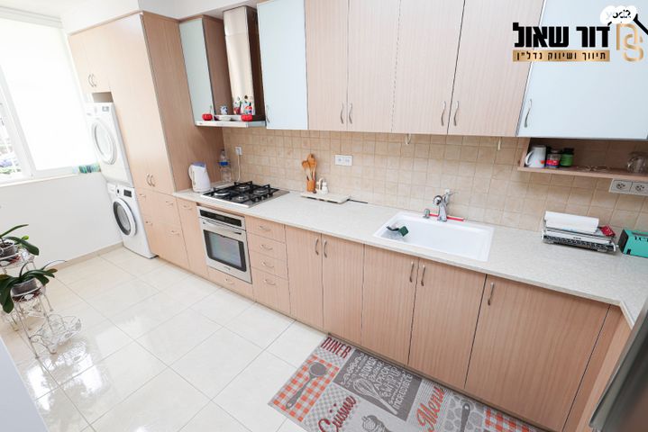 דירה, הרב אבו רביע, עין גנים, פתח תקווה