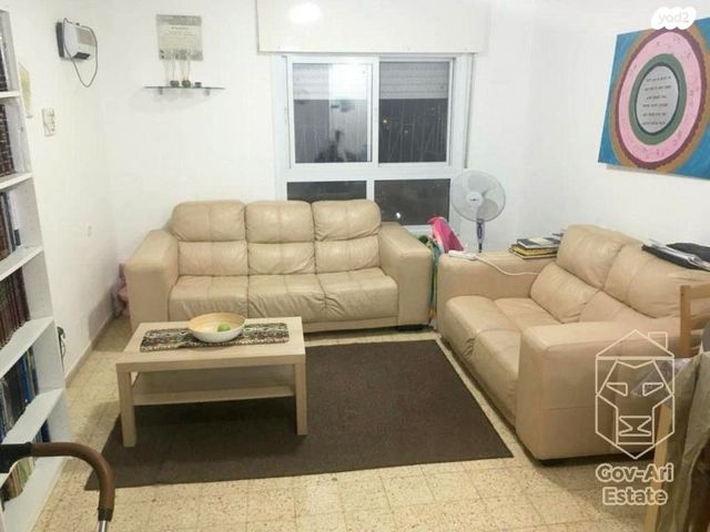 דירה, הנופך, גילה, ירושלים