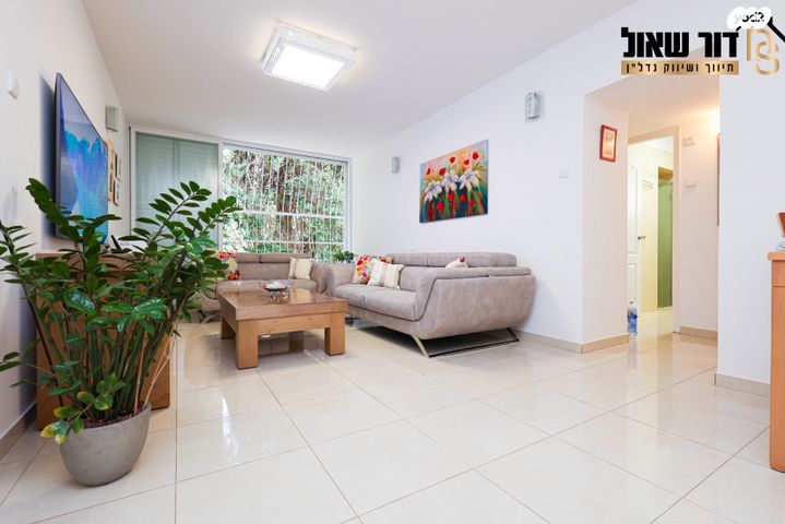 דירה, הרב אבו רביע, עין גנים, פתח תקווה