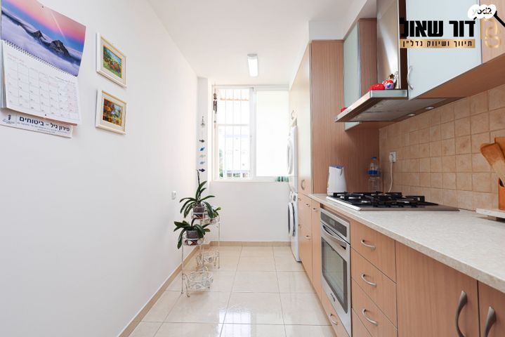 דירה, הרב אבו רביע, עין גנים, פתח תקווה