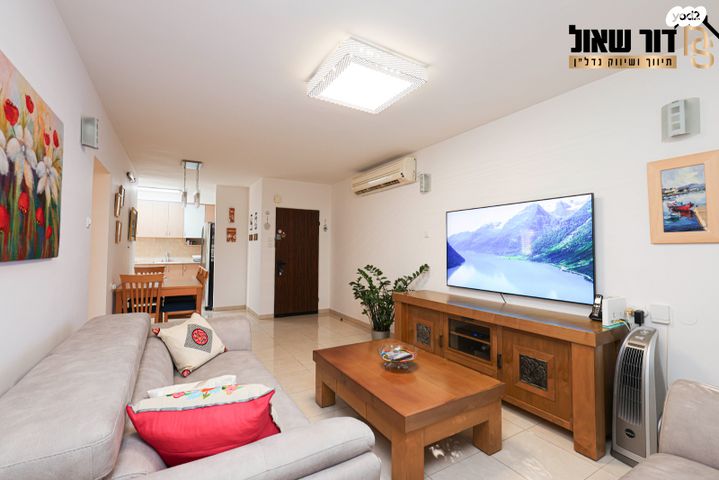 דירה, הרב אבו רביע, עין גנים, פתח תקווה