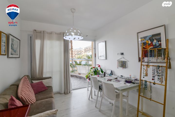 דירה, שדרות מנחם בגין 1, גבעת אולגה, חדרה