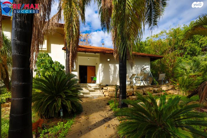 משק עזר, פדיה