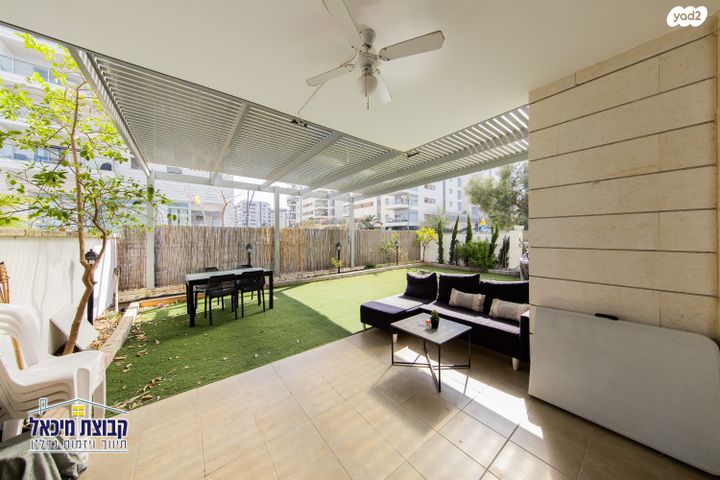 דירת גן, שייקה אופיר 4, פסגות אפק, ראש העין