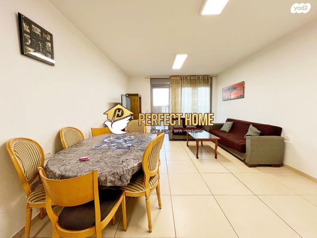 דירה, אהבת אדם, שרונה, כפר יונה