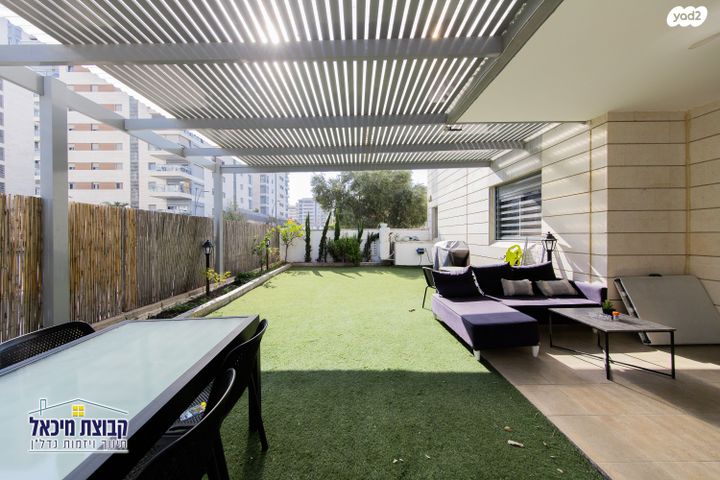 דירת גן, שייקה אופיר 4, פסגות אפק, ראש העין