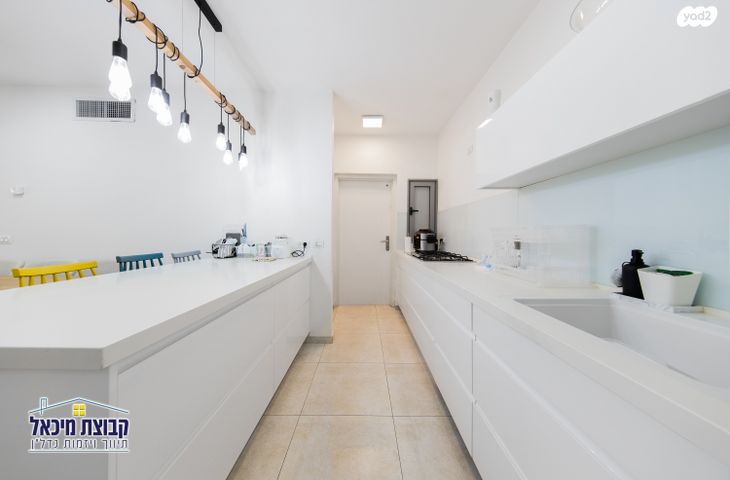 דירת גן, שייקה אופיר 4, פסגות אפק, ראש העין