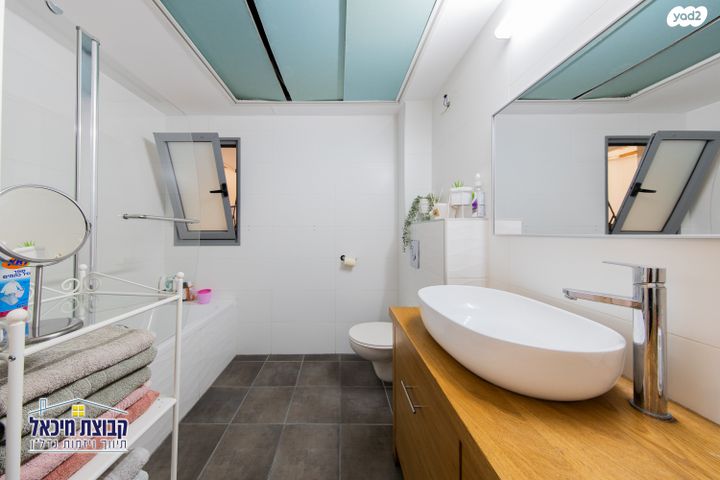 דירת גן, שייקה אופיר 4, פסגות אפק, ראש העין