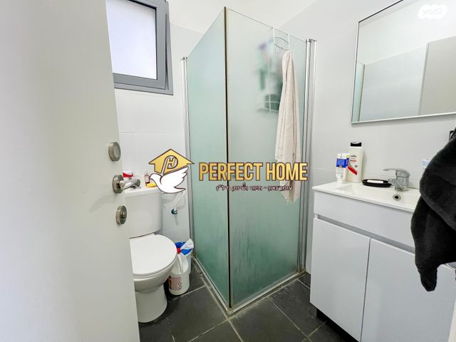 דירה, אהבת אדם, שרונה, כפר יונה