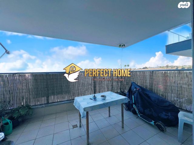 דירה, אהבת אדם, שרונה, כפר יונה