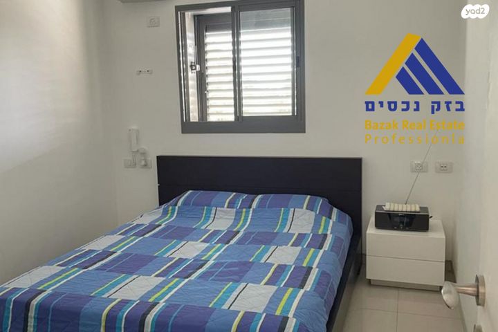 דירה, מרכז העיר, ירושלים