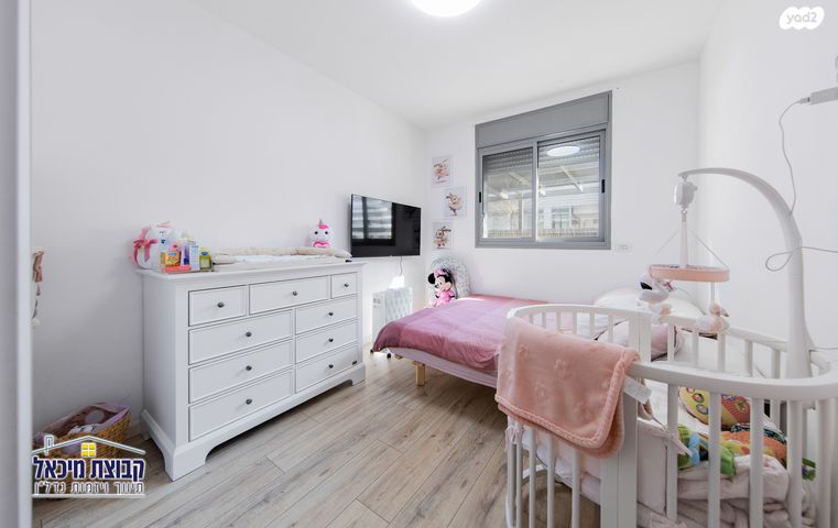 דירת גן, שייקה אופיר 4, פסגות אפק, ראש העין