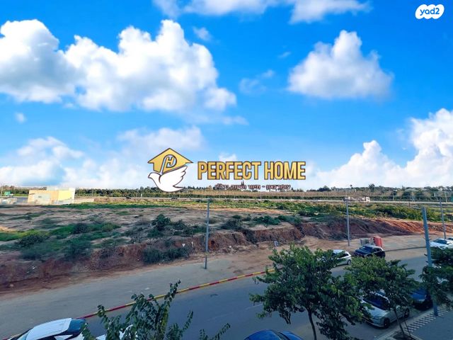 דירה, אהבת אדם, שרונה, כפר יונה