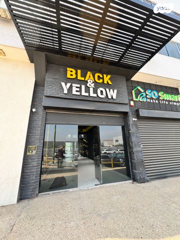 חנויות/ שטח מסחרי, הבנאים 7, קרית איתנים, אשדוד