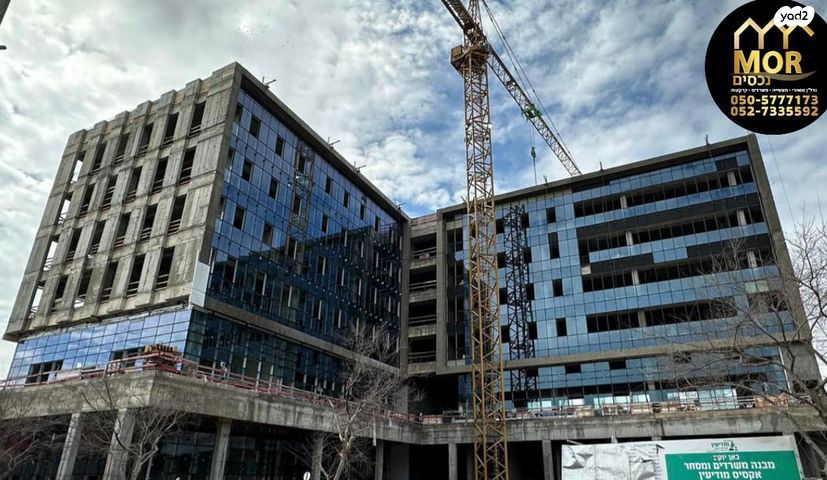 משרדים, מרכז עינב, מודיעין מכבים רעות