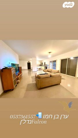 שדרות תל חי 