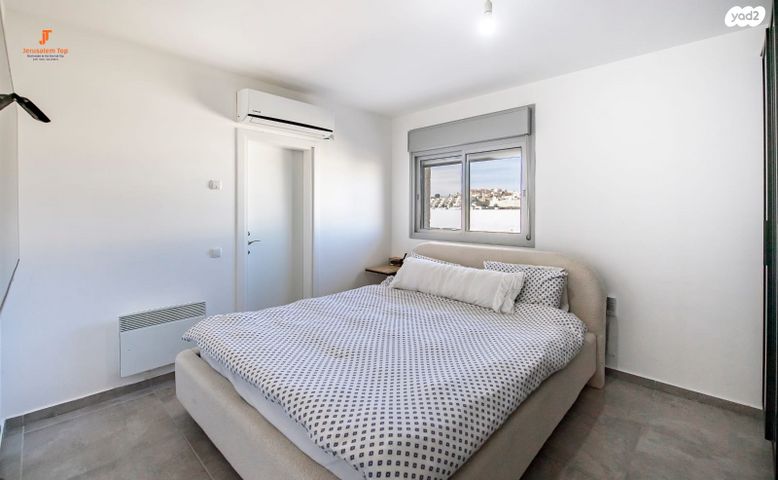 דירה, אדמונד סחייק, מלחה, מנחת, ירושלים