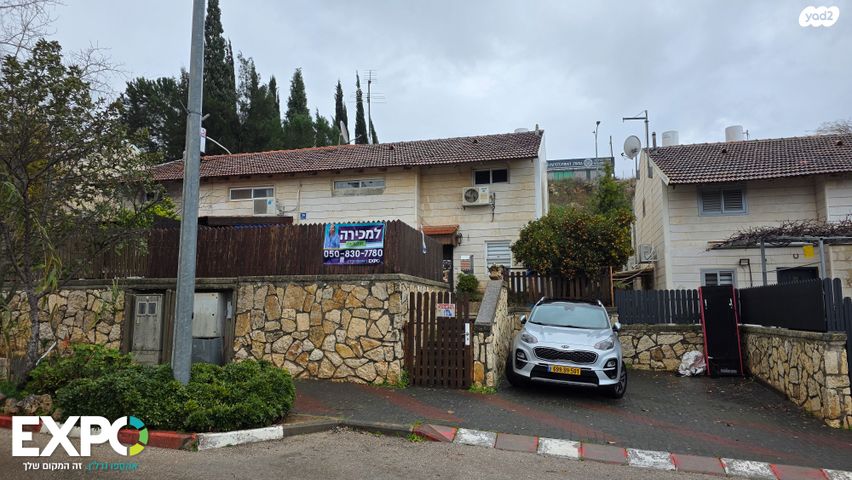 הבשן 36