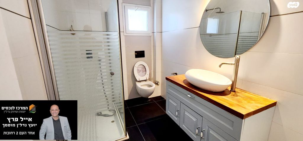 גג/ פנטהאוז, עמיאל רוז'נסקי, אפרים, רחובות