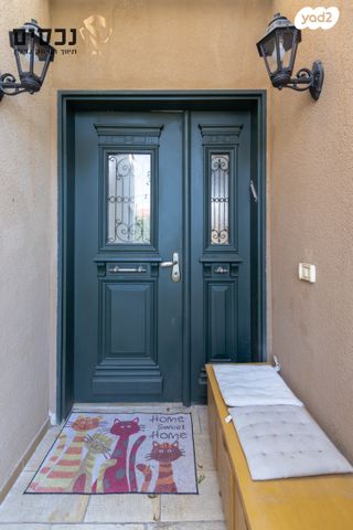 בית פרטי/ קוטג', בית אריה / עופרים