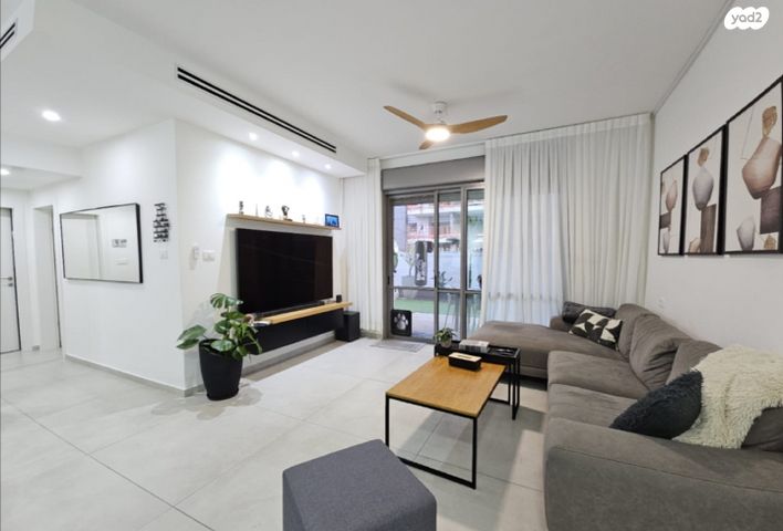 דירת גן, שרה אמנו, קרית גת