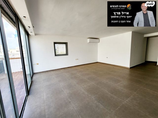 גג/ פנטהאוז, עמיאל רוז'נסקי, אפרים, רחובות