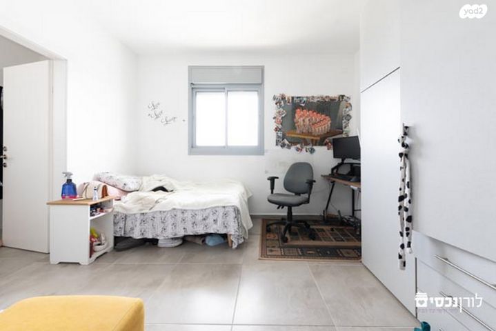 דירה, שקמה, בית דגן, בית דגן