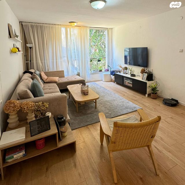 נאות אפקה ב'