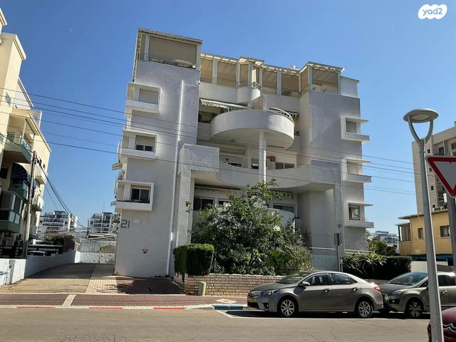 קרן היסוד 