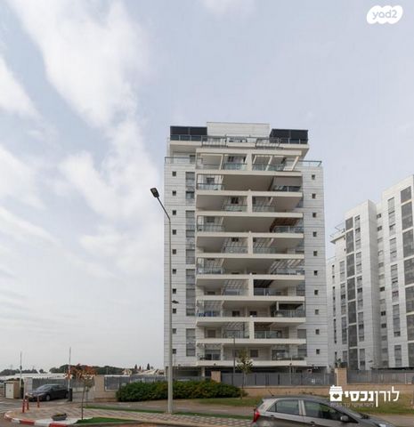 דירה, שקמה, בית דגן, בית דגן