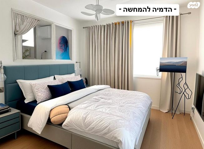 דירה, נאות אפקה ב', תל אביב יפו