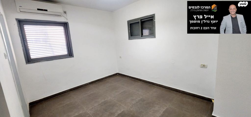 גג/ פנטהאוז, עמיאל רוז'נסקי, אפרים, רחובות